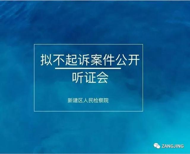 忴ü½Ժٿ֤