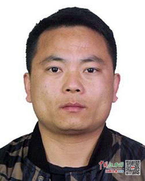 关于征集万振邹甲生等人涉嫌黑恶违法犯罪线索的通告